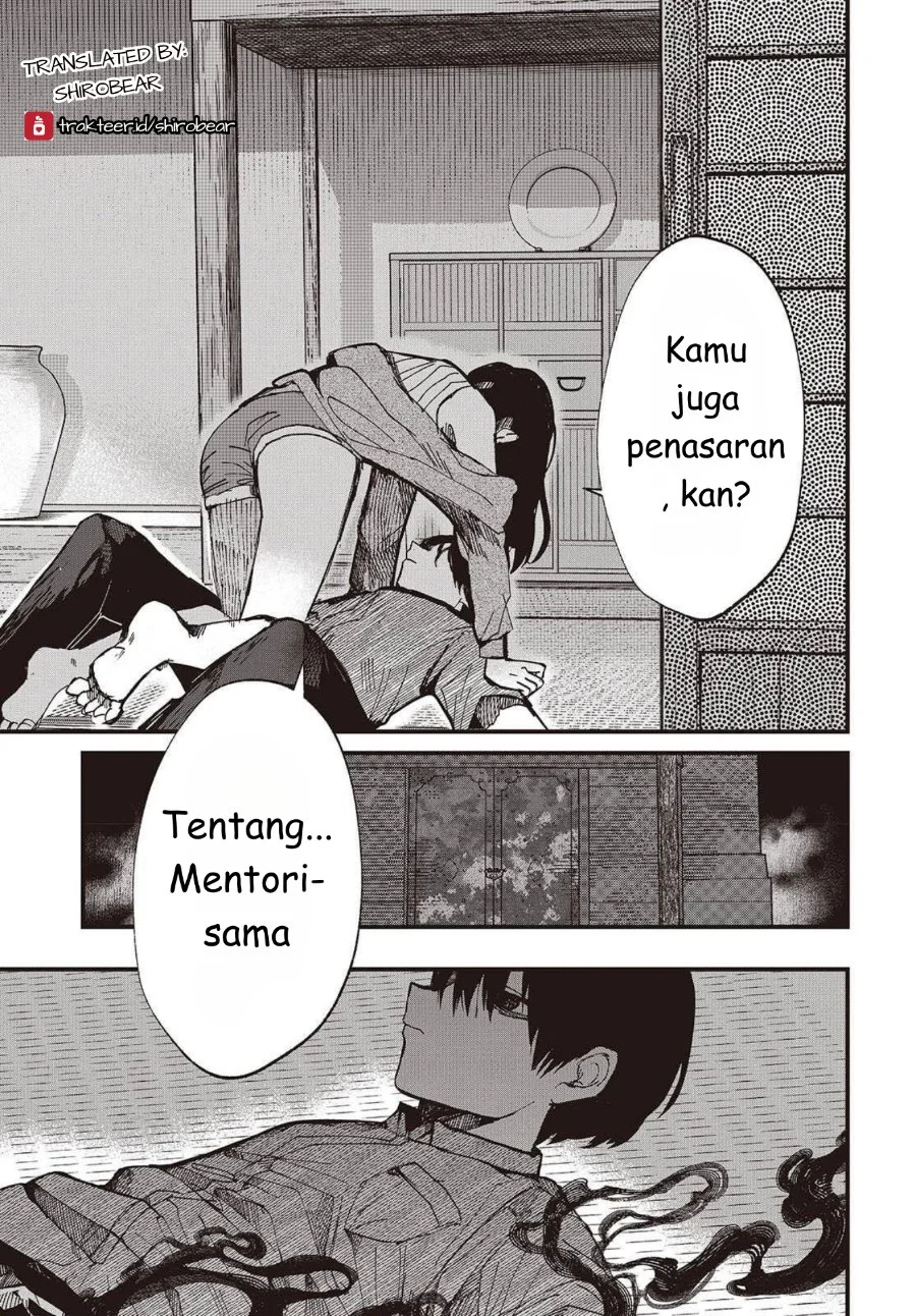 Mentori-Sama Chapter 1 - halaman 37