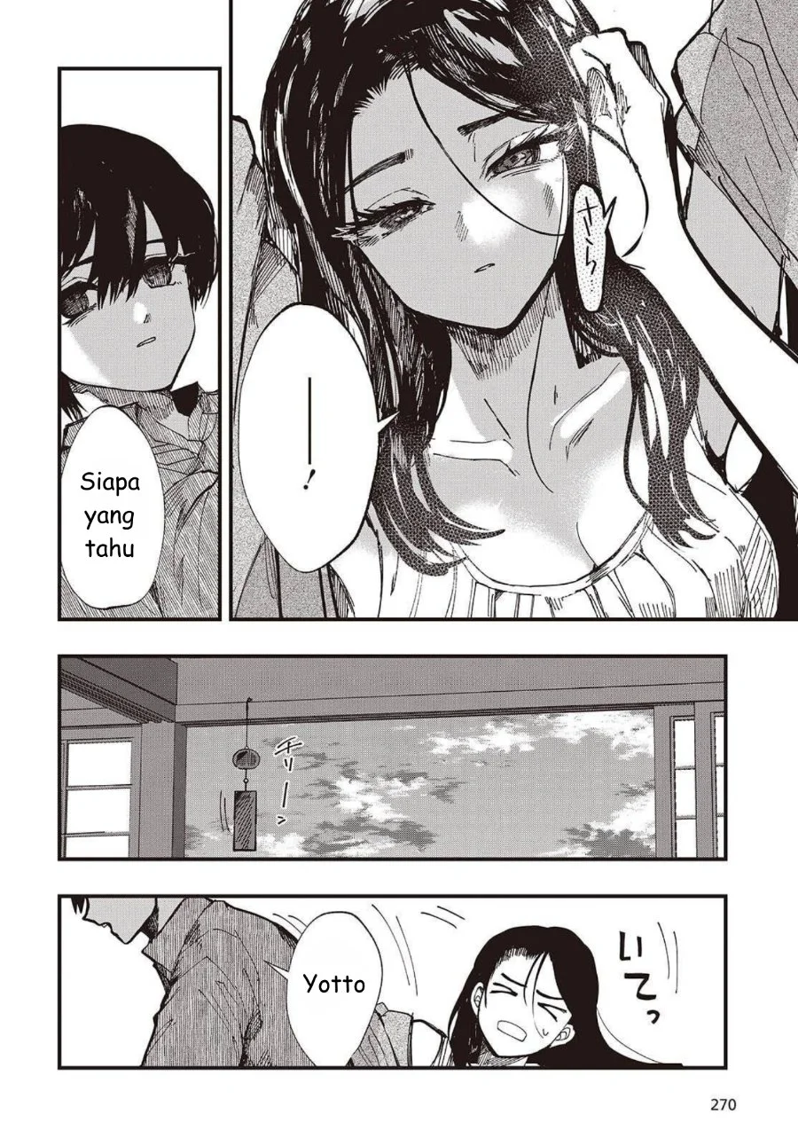 Mentori-Sama Chapter 1 - halaman 38