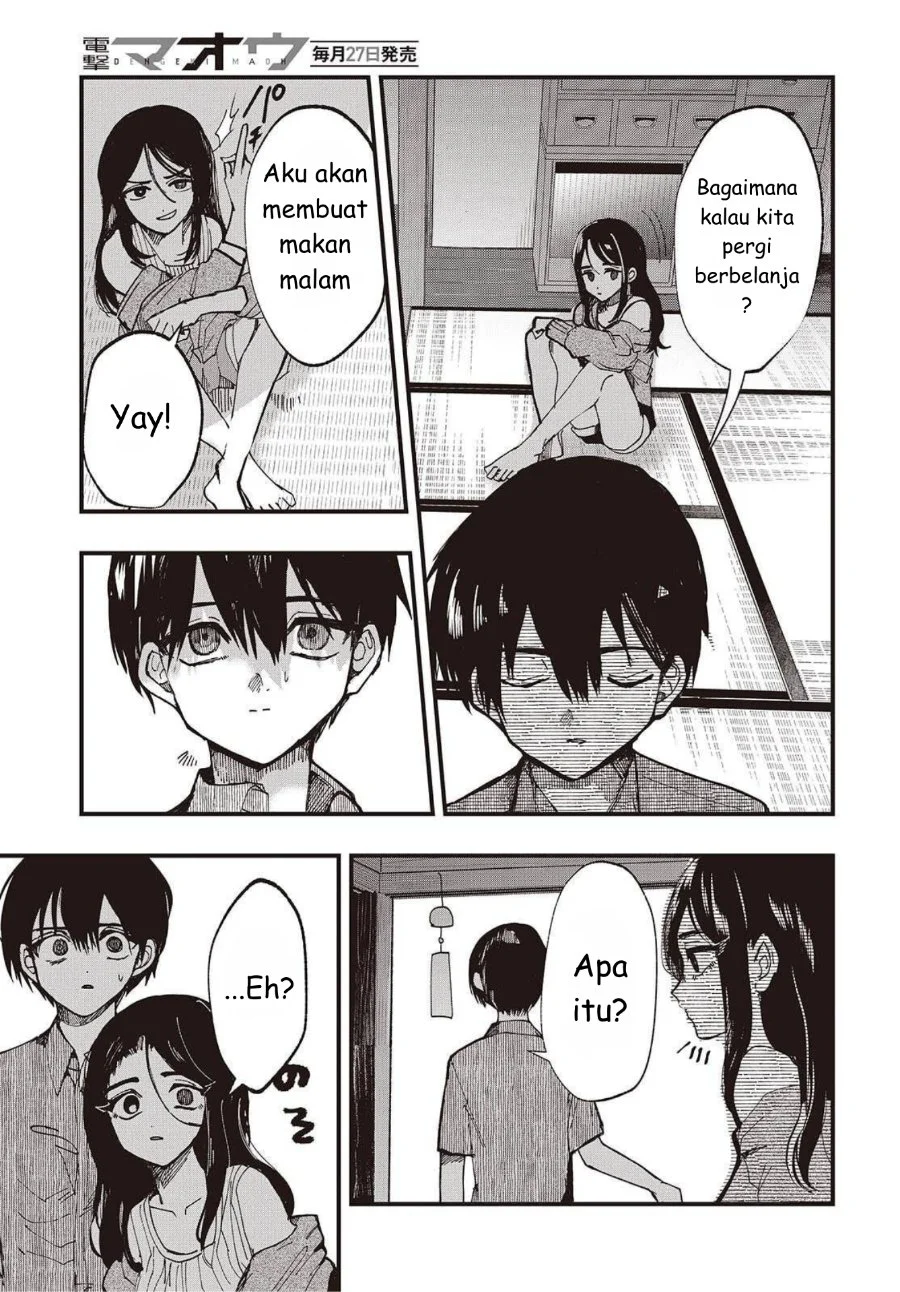 Mentori-Sama Chapter 1 - halaman 39