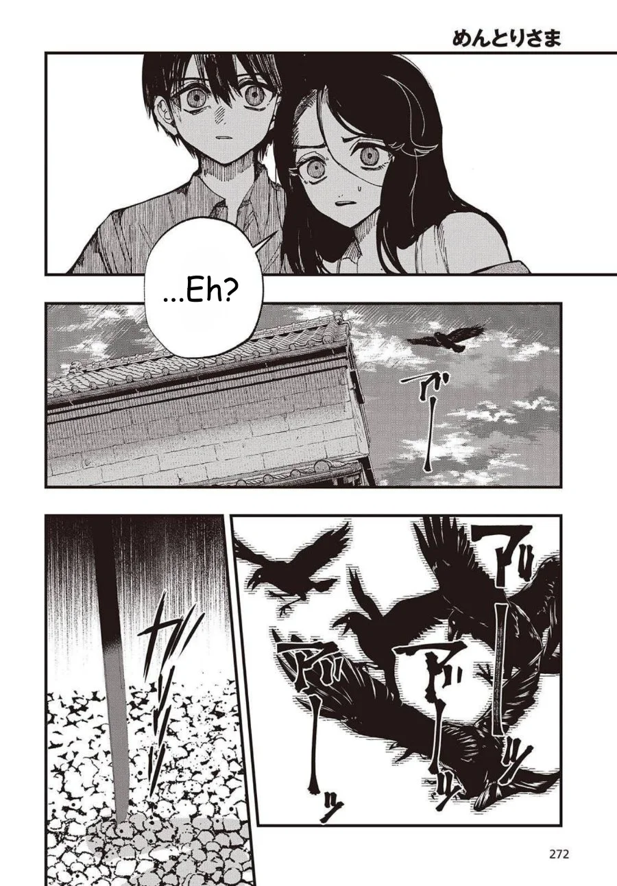 Mentori-Sama Chapter 1 - halaman 40