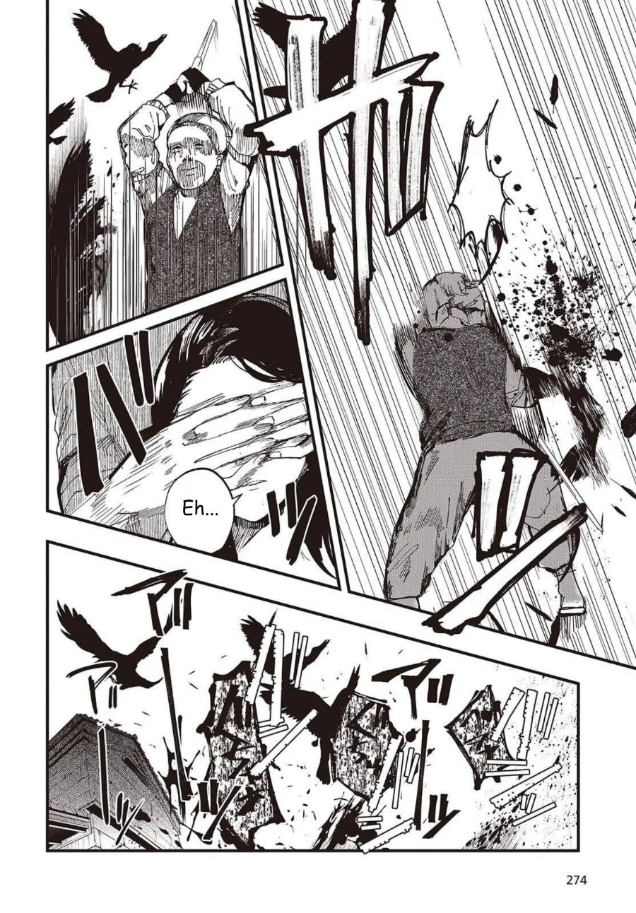 Mentori-Sama Chapter 1 - halaman 42