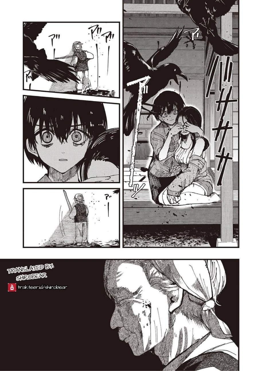 Mentori-Sama Chapter 1 - halaman 43