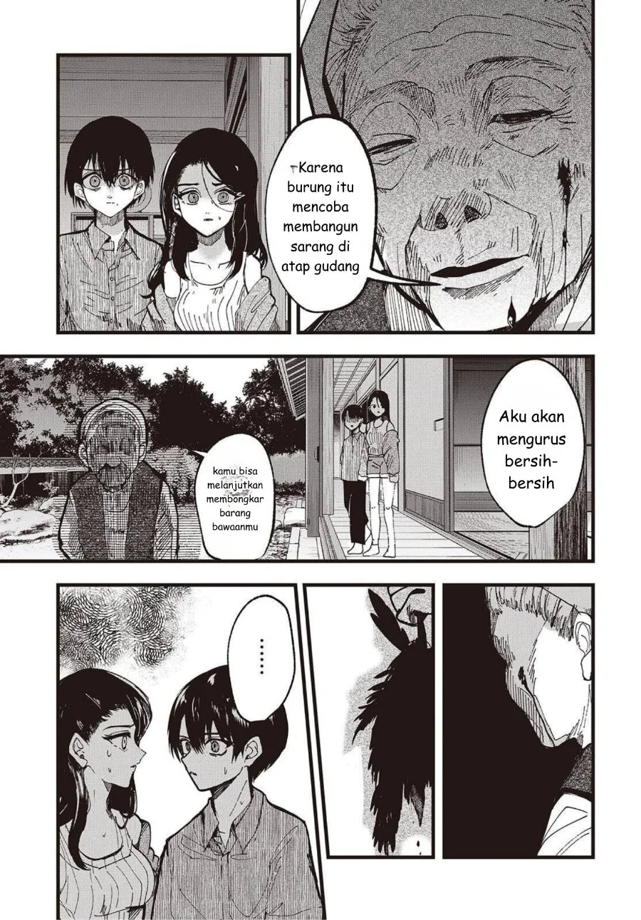 Mentori-Sama Chapter 1 - halaman 45
