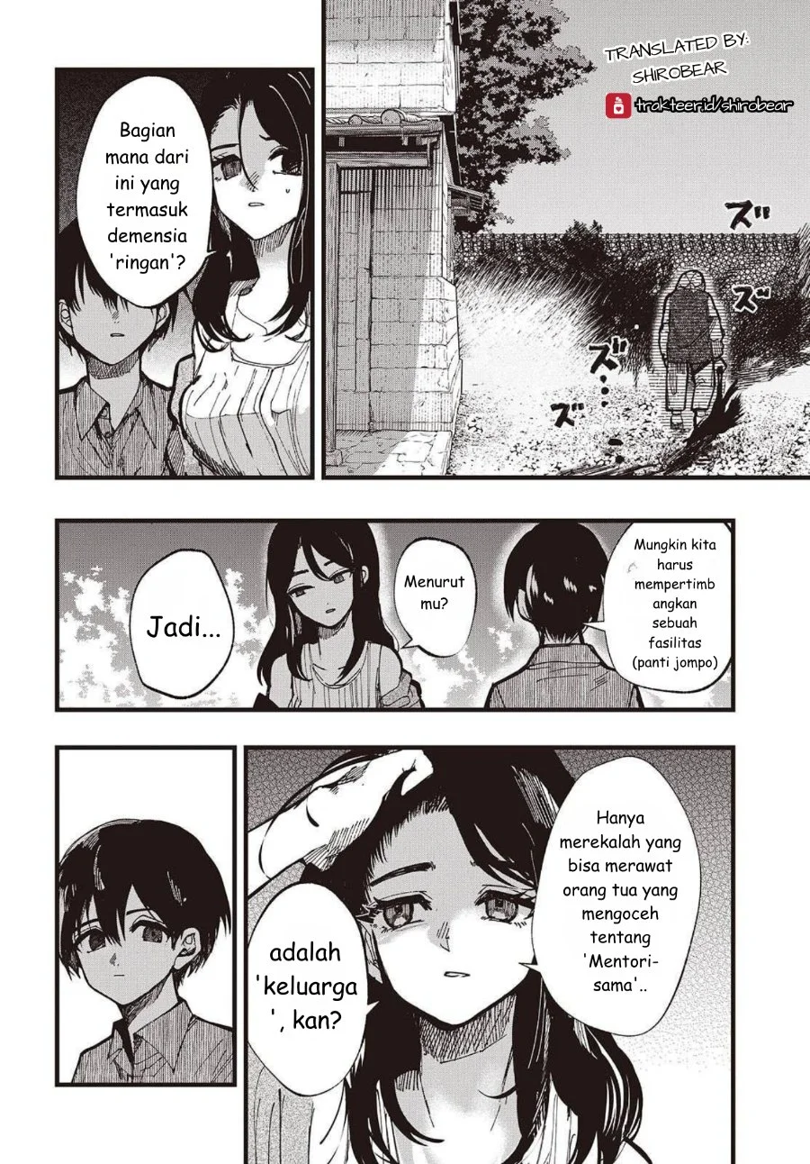 Mentori-Sama Chapter 1 - halaman 46