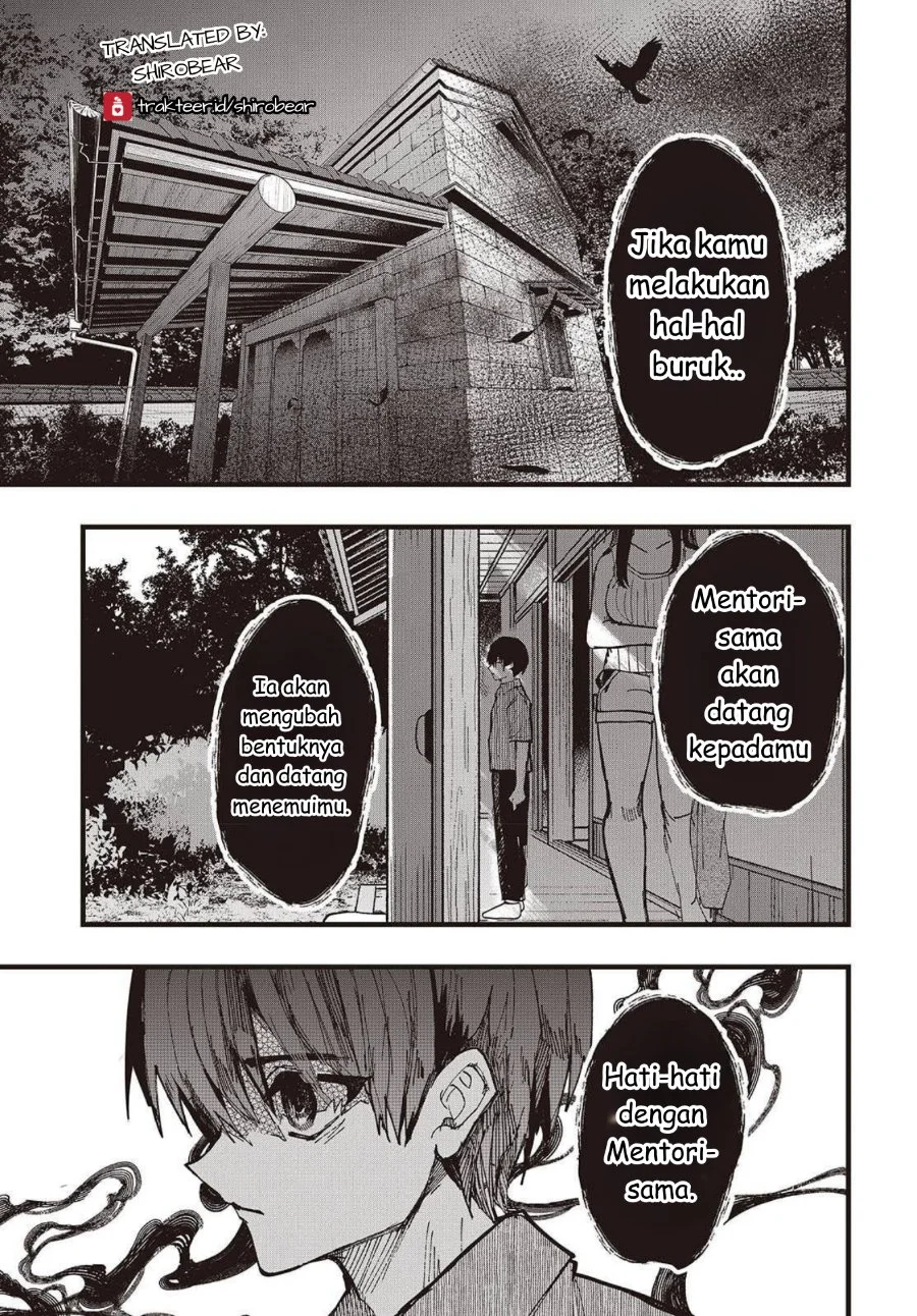 Mentori-Sama Chapter 1 - halaman 47