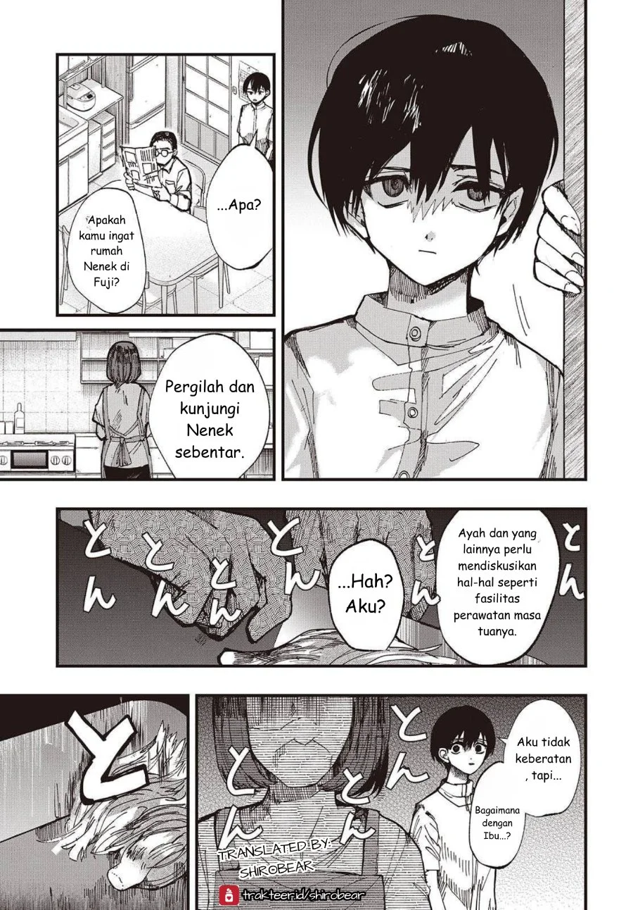 Mentori-Sama Chapter 1 - halaman 5