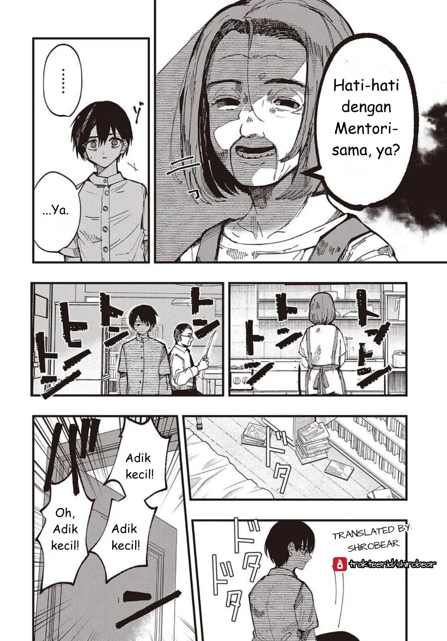 Mentori-Sama Chapter 1 - halaman 6