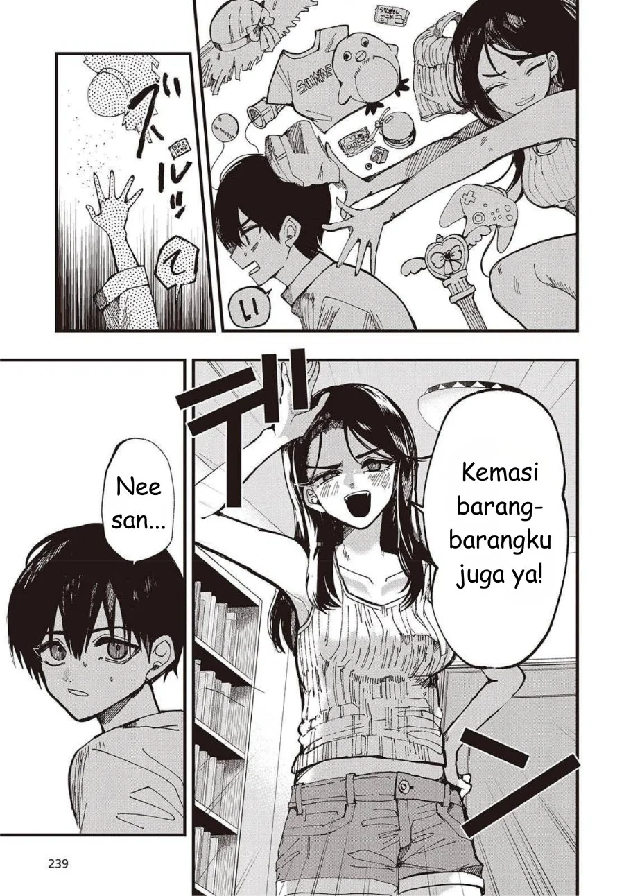 Mentori-Sama Chapter 1 - halaman 7
