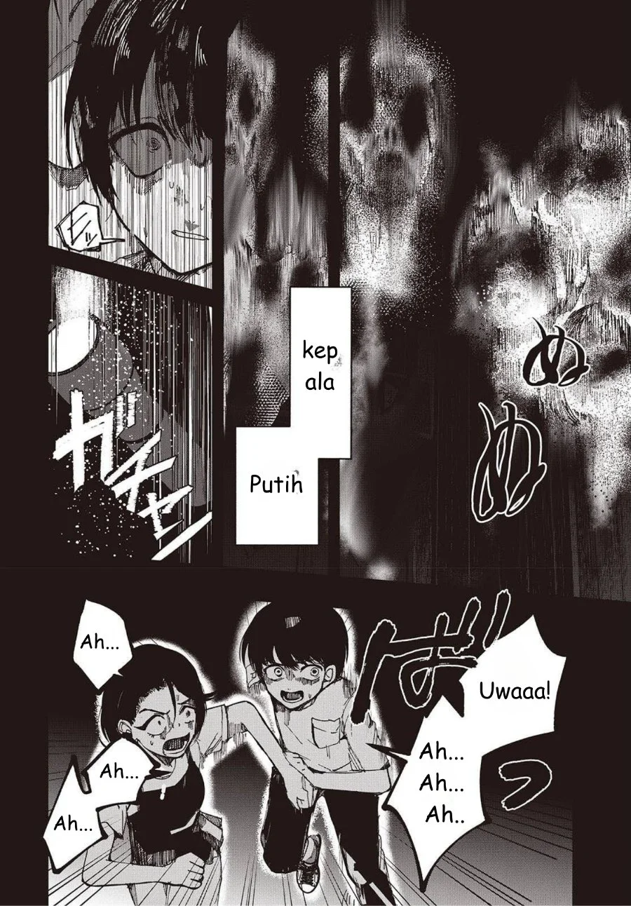 Mentori-Sama Chapter 2 - halaman 12