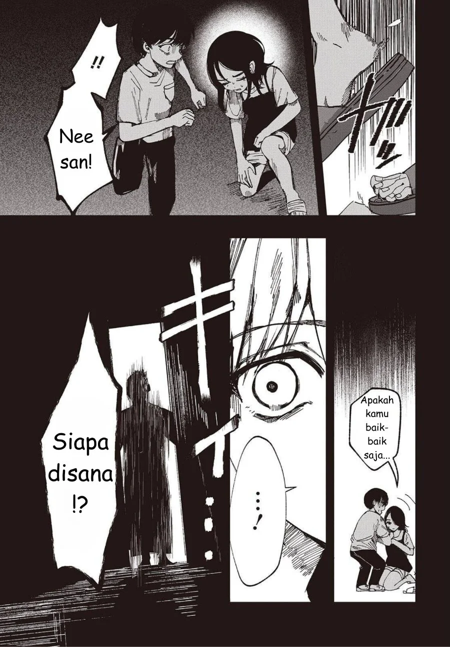 Mentori-Sama Chapter 2 - halaman 13