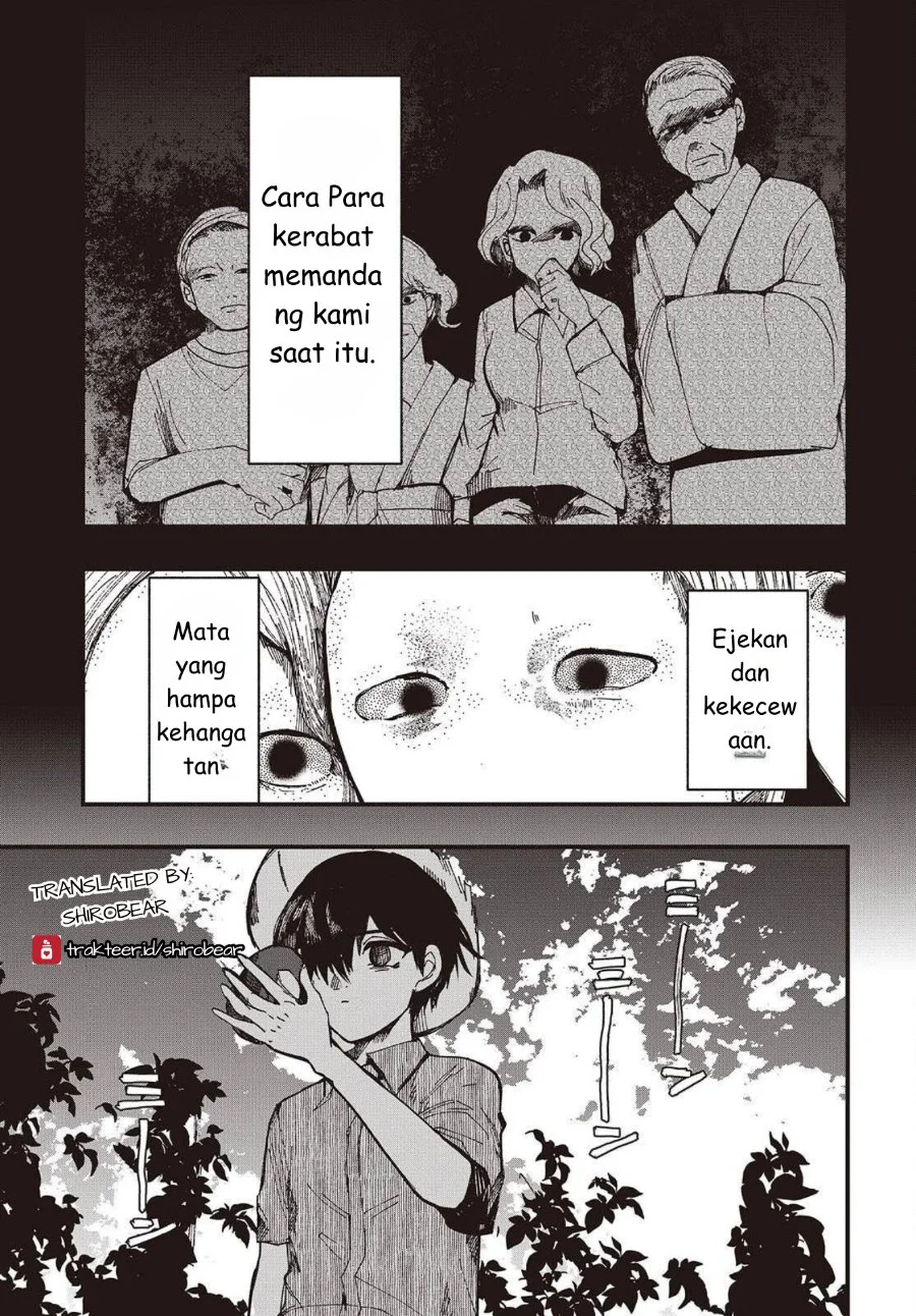 Mentori-Sama Chapter 2 - halaman 15