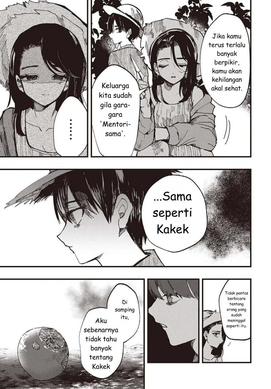 Mentori-Sama Chapter 2 - halaman 17