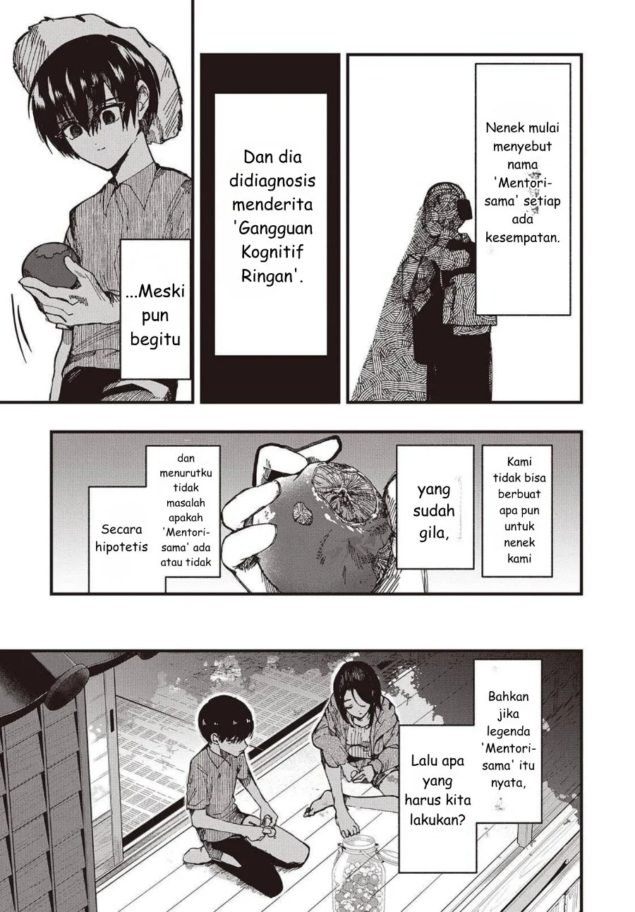 Mentori-Sama Chapter 2 - halaman 19