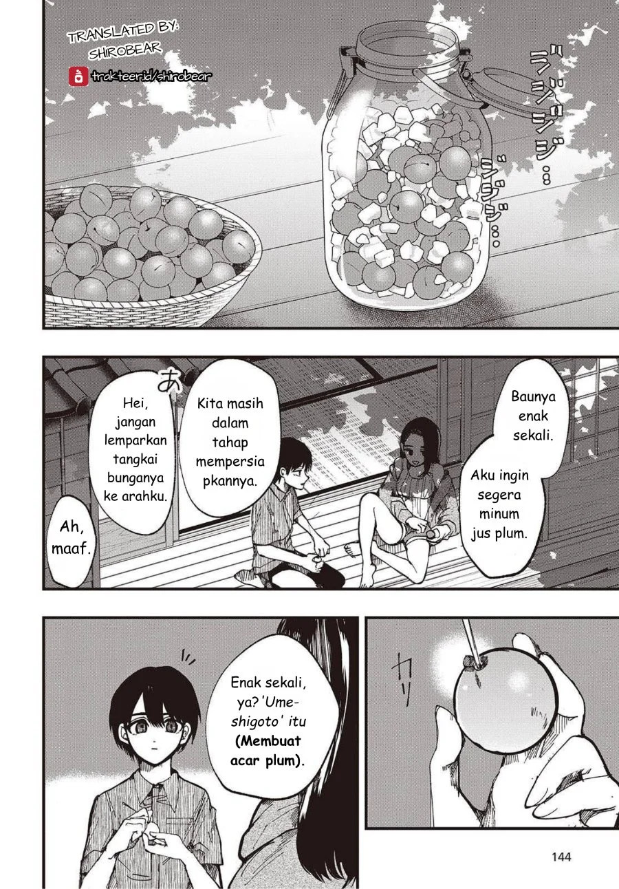 Mentori-Sama Chapter 2 - halaman 20