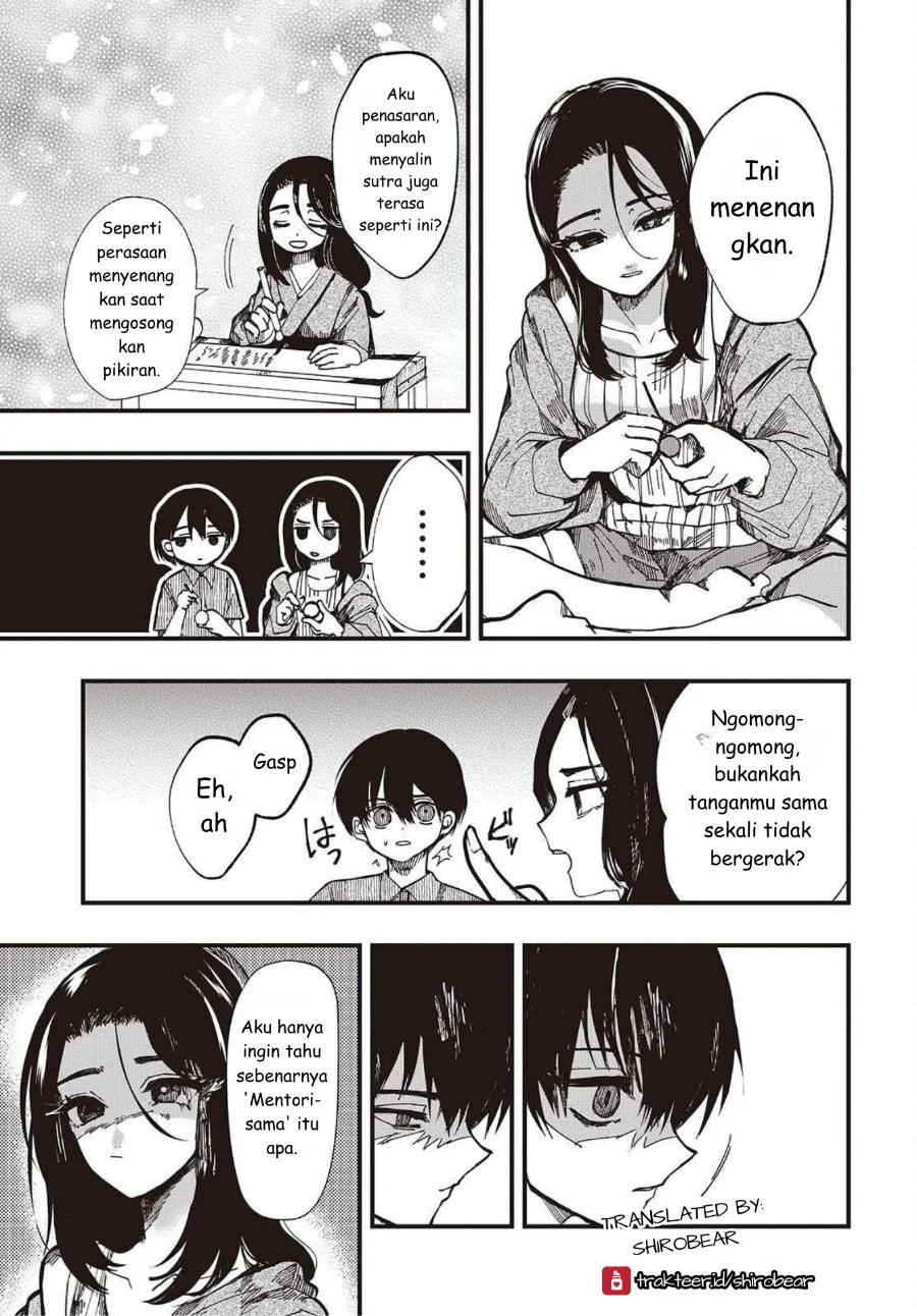 Mentori-Sama Chapter 2 - halaman 21