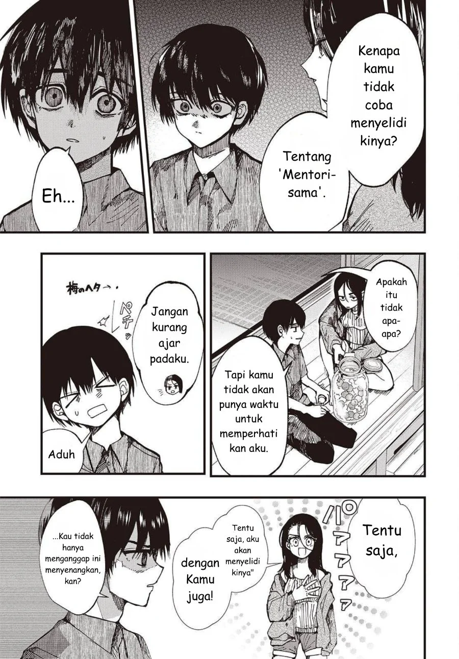 Mentori-Sama Chapter 2 - halaman 23
