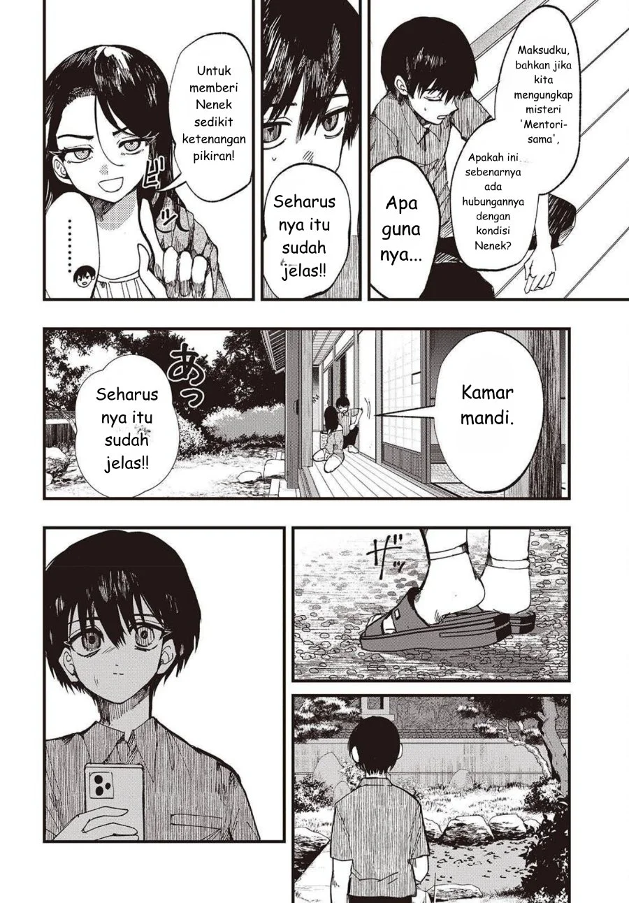 Mentori-Sama Chapter 2 - halaman 24