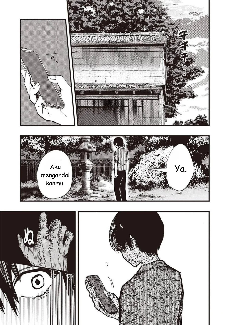 Mentori-Sama Chapter 2 - halaman 25