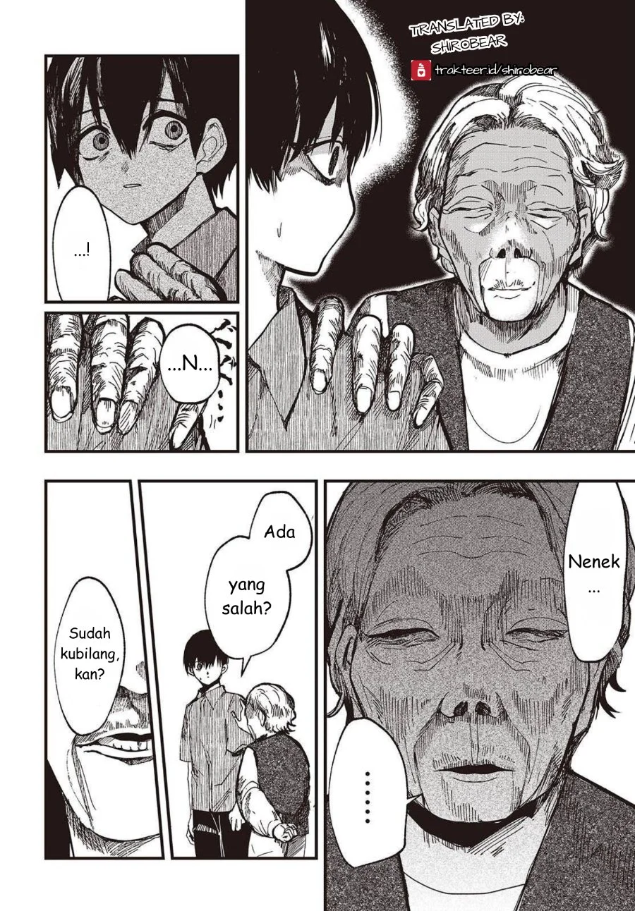 Mentori-Sama Chapter 2 - halaman 26