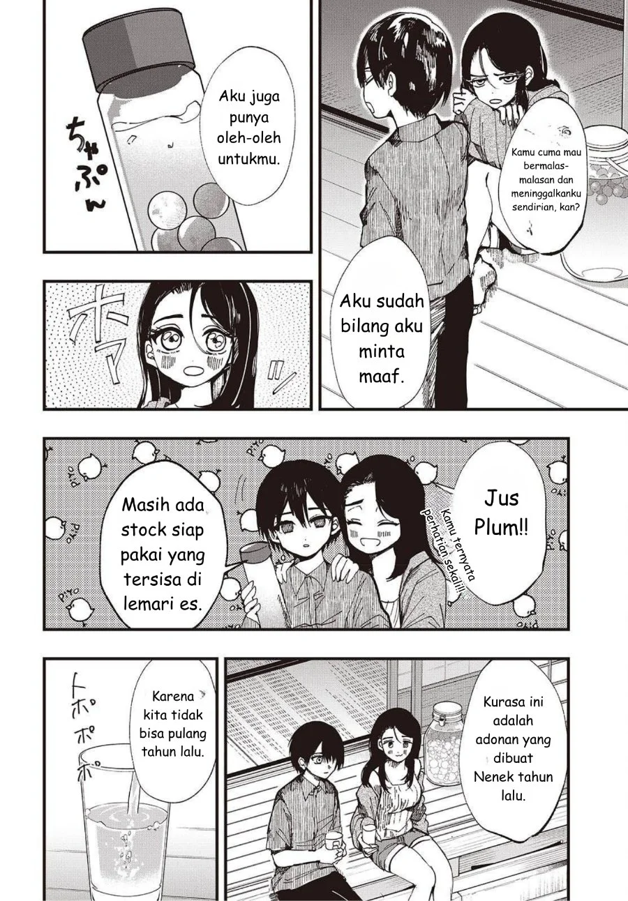 Mentori-Sama Chapter 2 - halaman 28