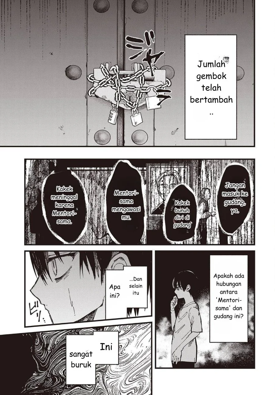 Mentori-Sama Chapter 2 - halaman 33