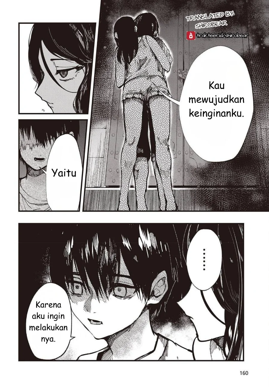 Mentori-Sama Chapter 2 - halaman 36