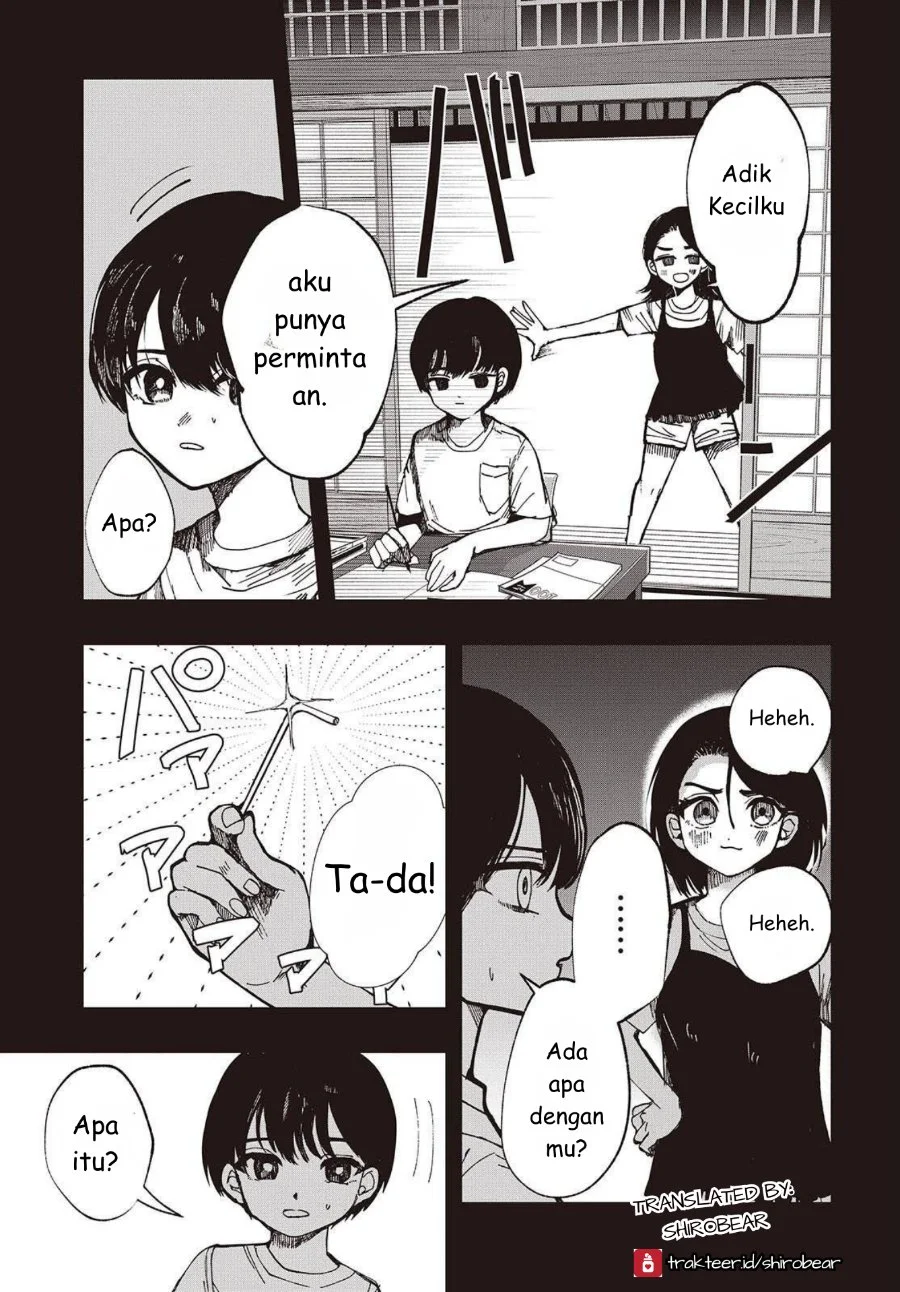 Mentori-Sama Chapter 2 - halaman 7