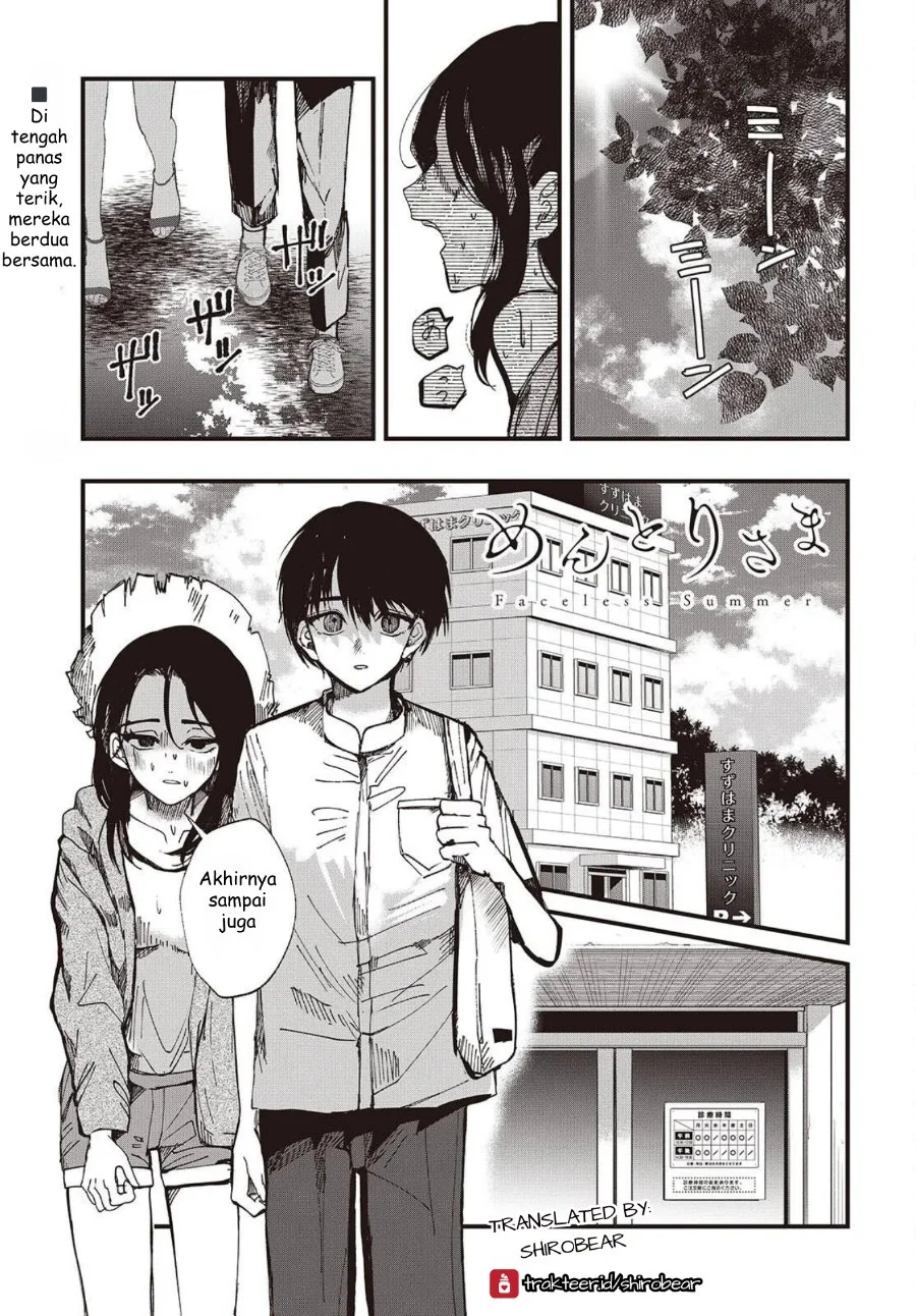 Mentori-Sama Chapter 3 - halaman 1