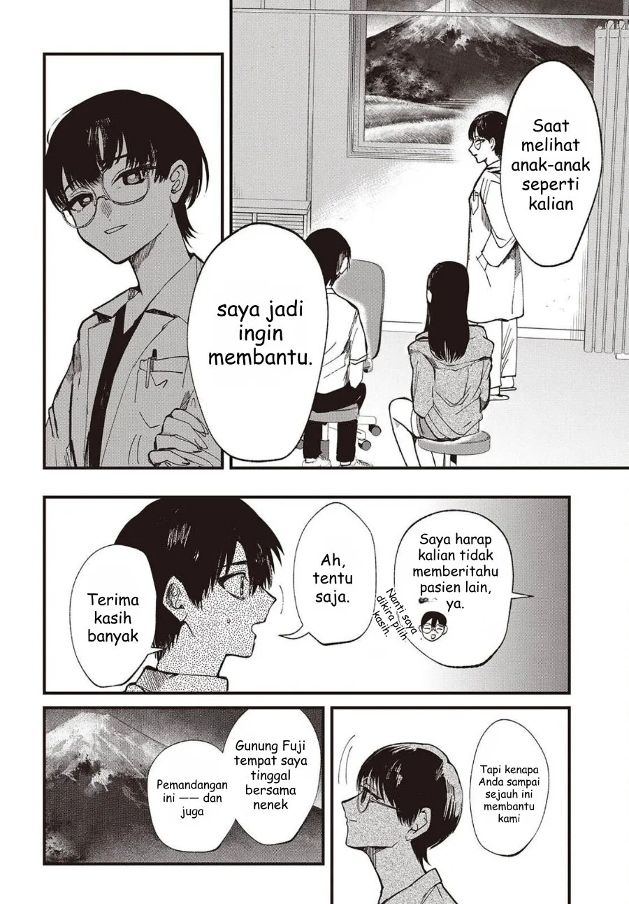Mentori-Sama Chapter 3 - halaman 14