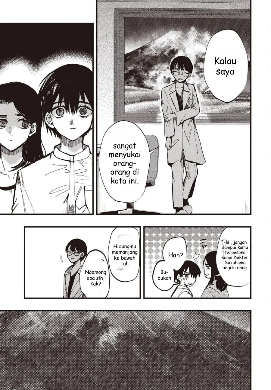 Mentori-Sama Chapter 3 - halaman 15