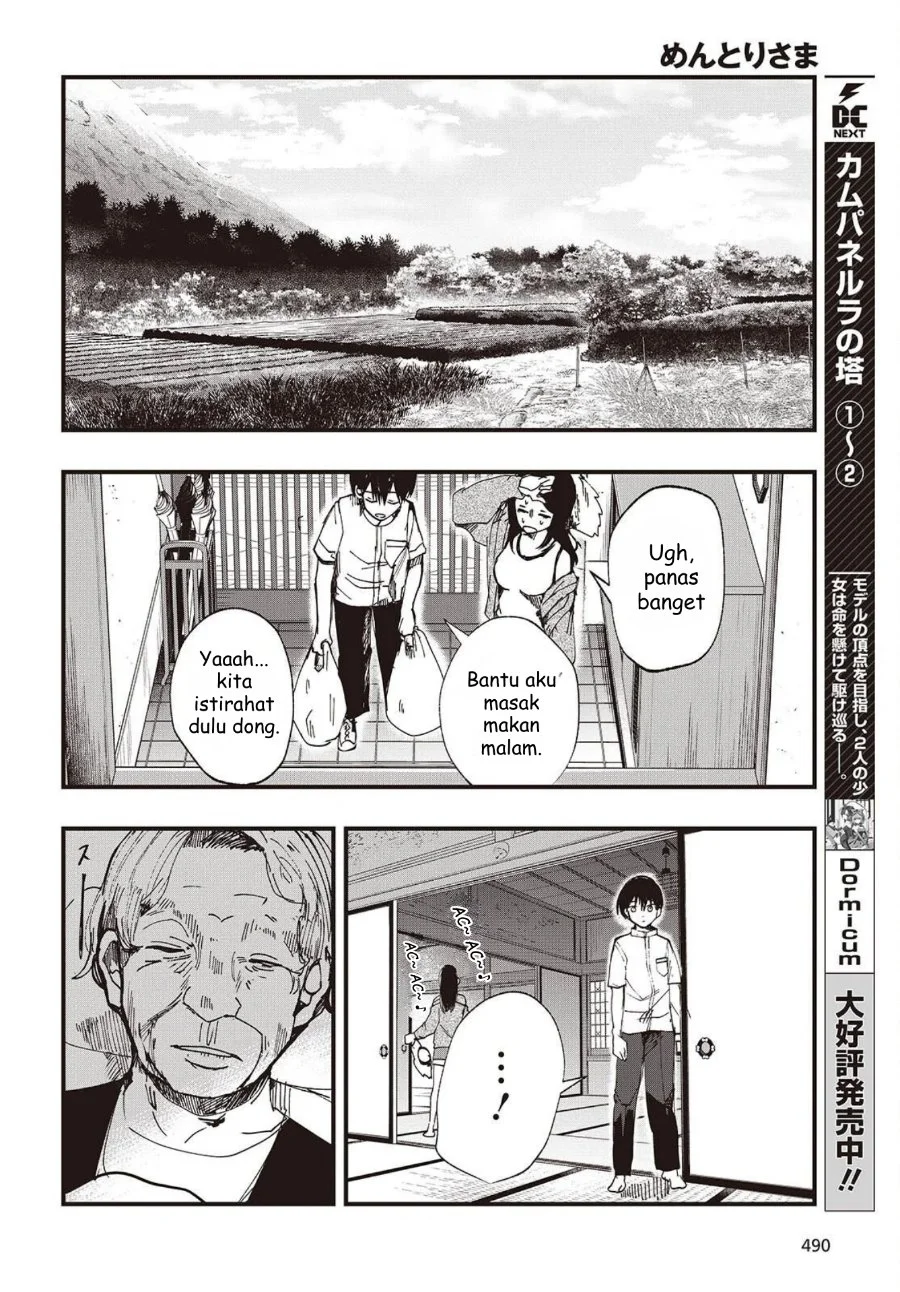 Mentori-Sama Chapter 3 - halaman 16