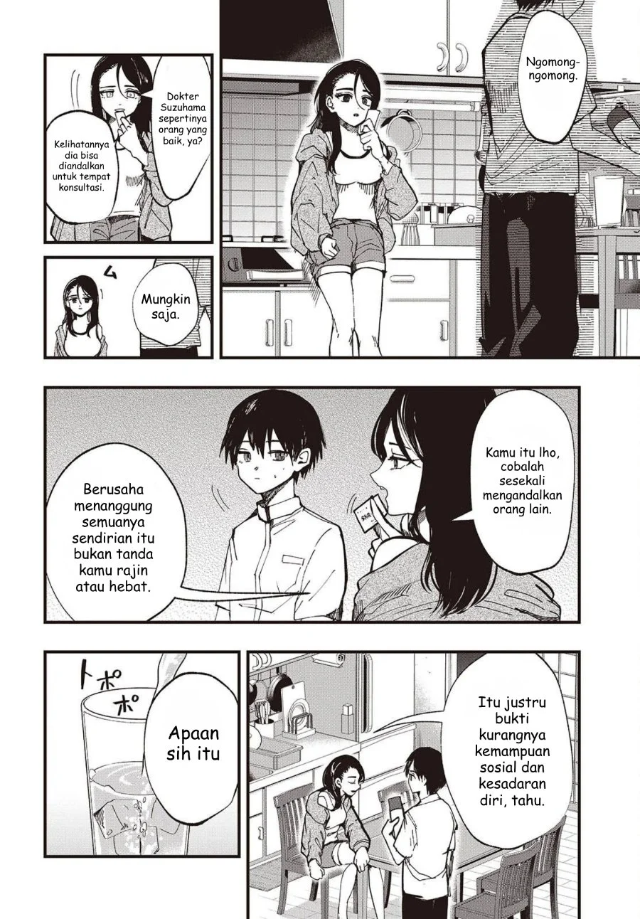 Mentori-Sama Chapter 3 - halaman 18