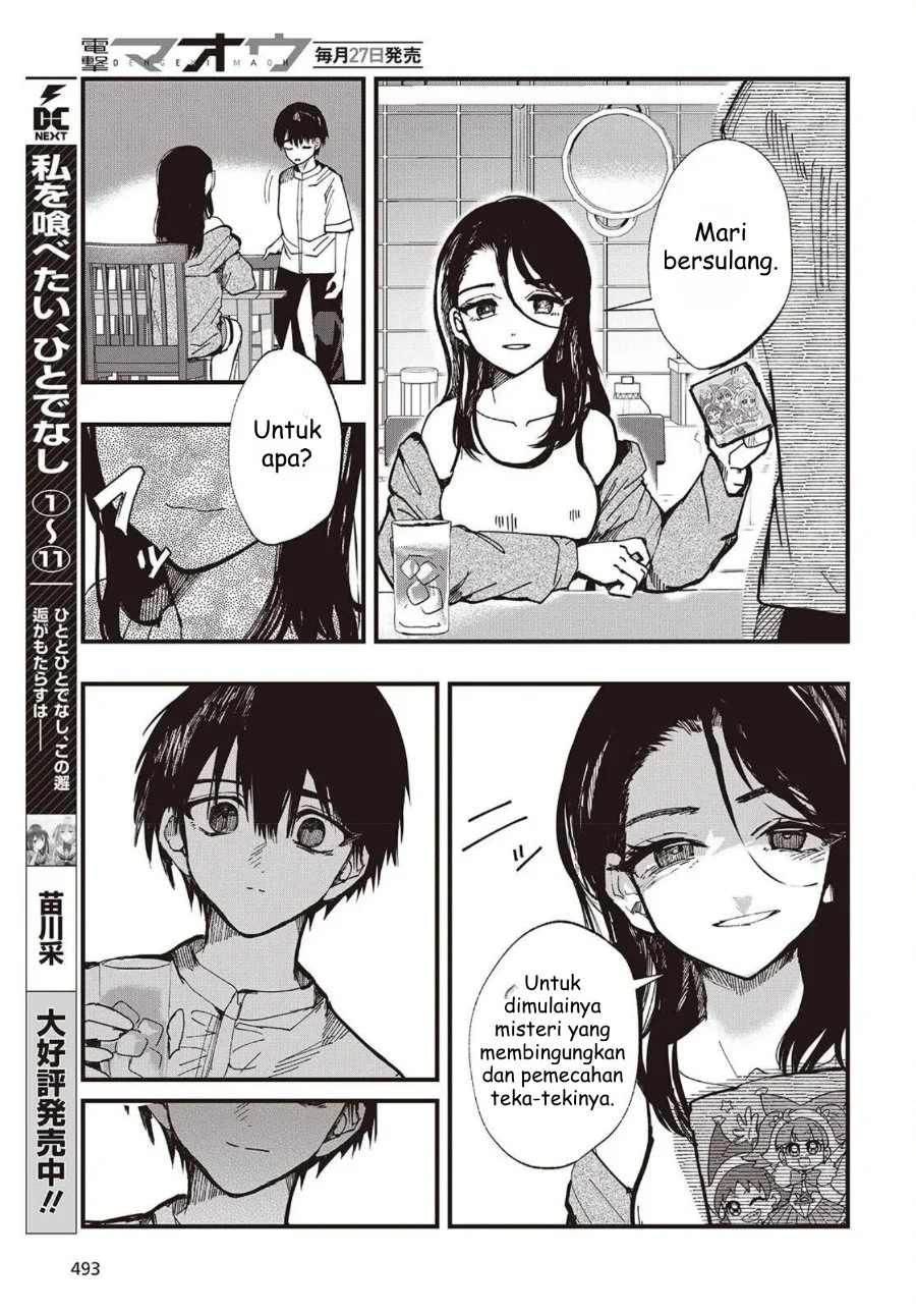 Mentori-Sama Chapter 3 - halaman 19