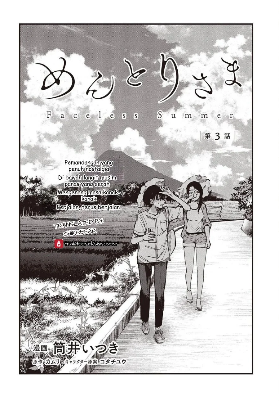 Mentori-Sama Chapter 3 - halaman 2