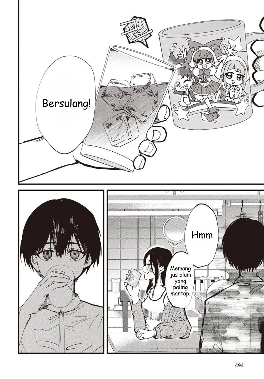 Mentori-Sama Chapter 3 - halaman 20
