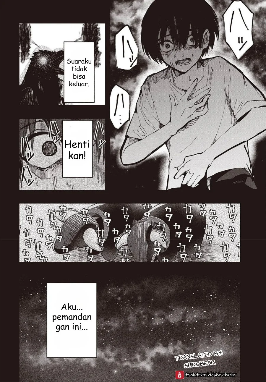 Mentori-Sama Chapter 3 - halaman 26