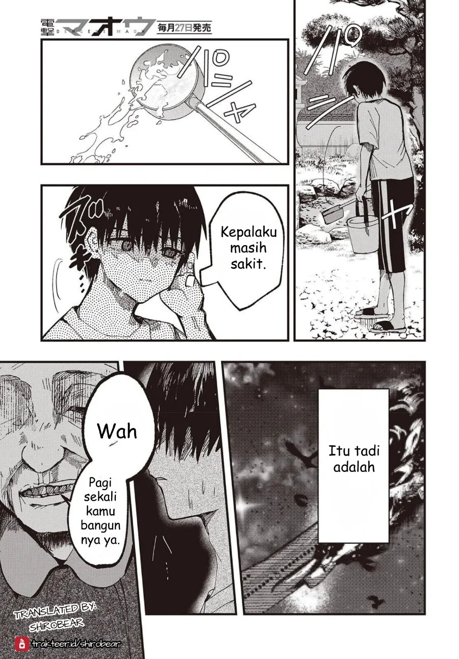 Mentori-Sama Chapter 3 - halaman 29
