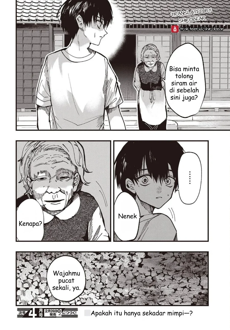 Mentori-Sama Chapter 3 - halaman 30