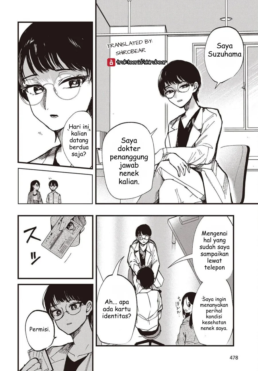 Mentori-Sama Chapter 3 - halaman 4