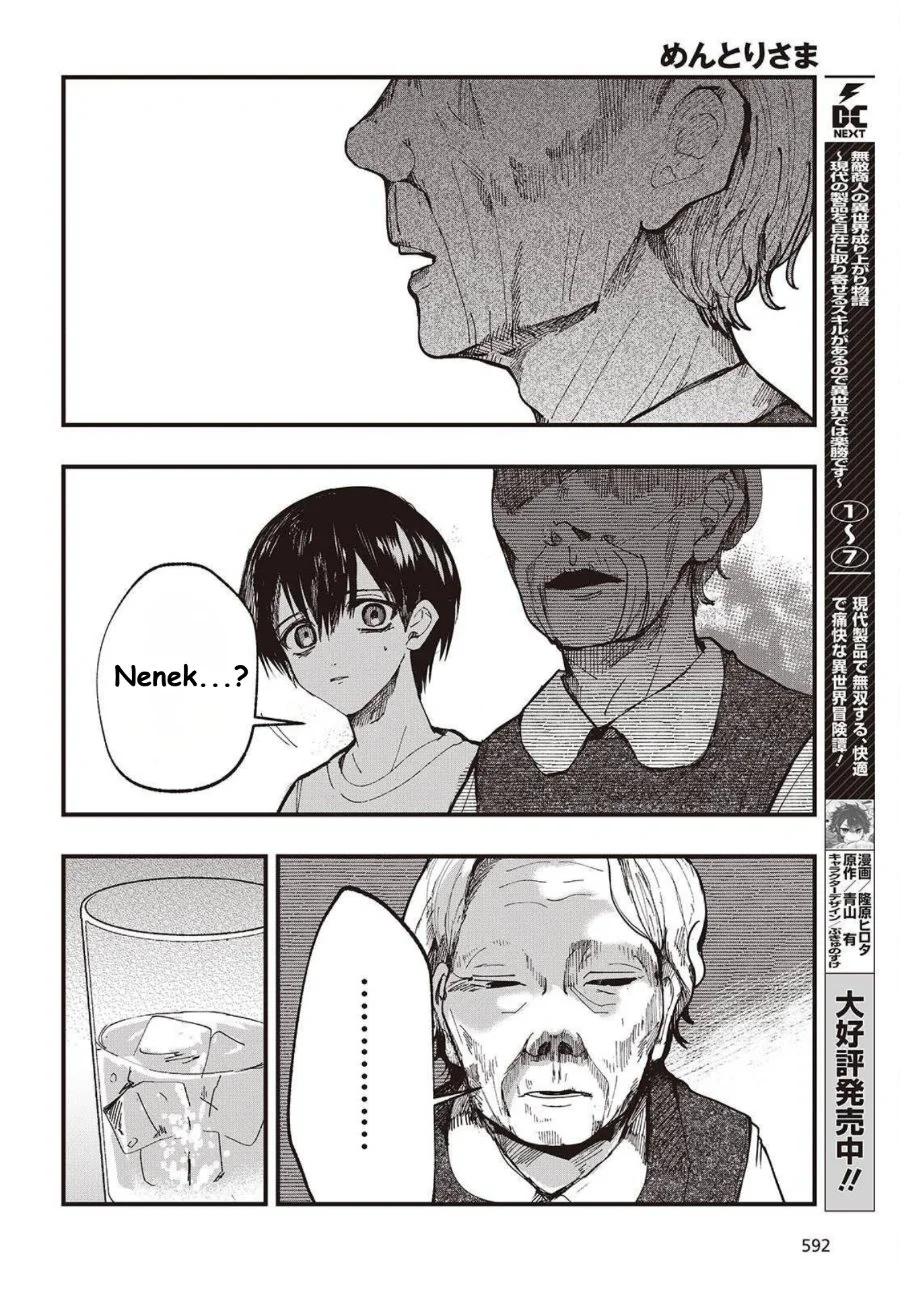 Mentori-Sama Chapter 4 - halaman 10