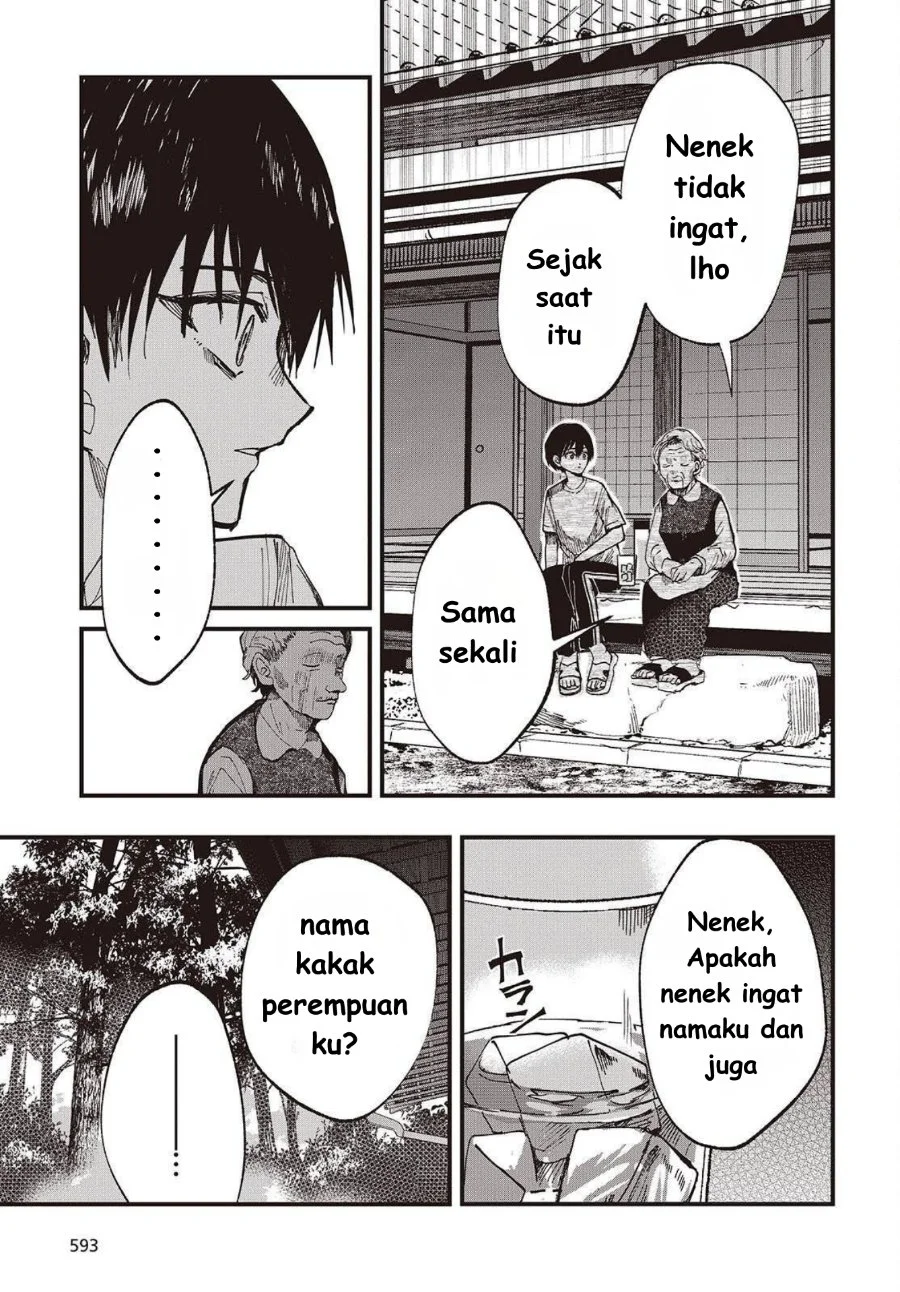 Mentori-Sama Chapter 4 - halaman 11