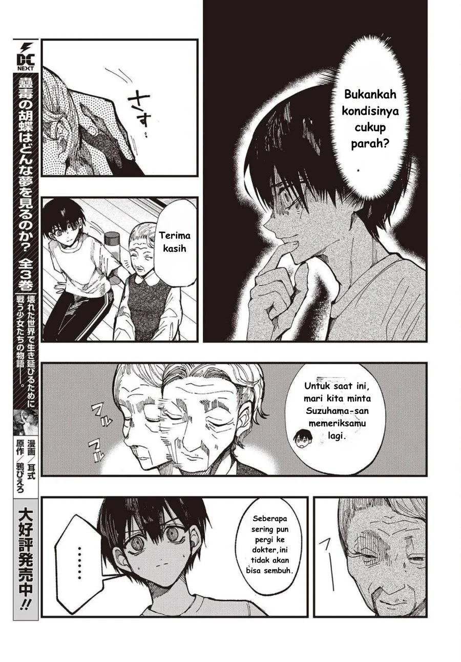 Mentori-Sama Chapter 4 - halaman 13