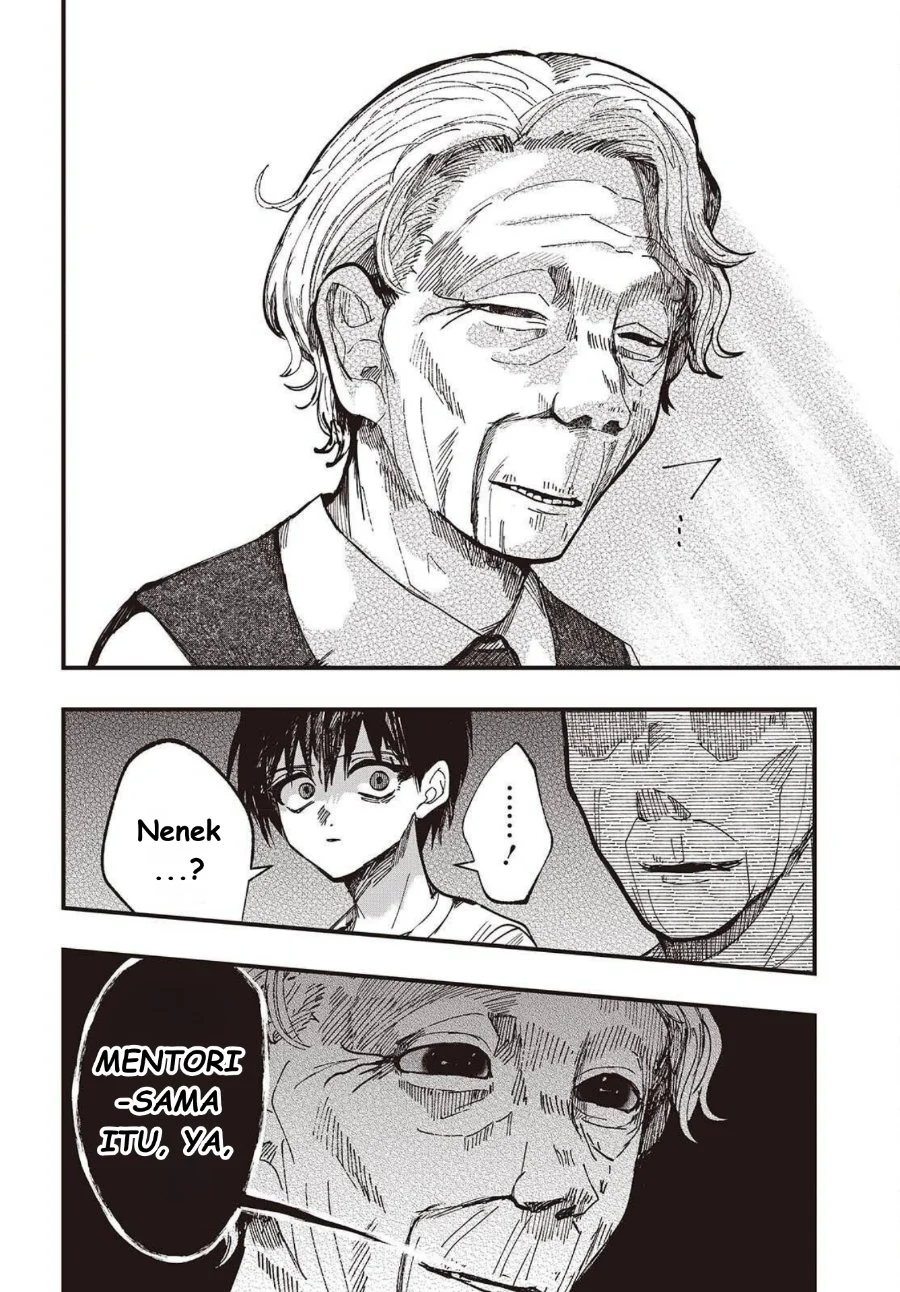 Mentori-Sama Chapter 4 - halaman 16