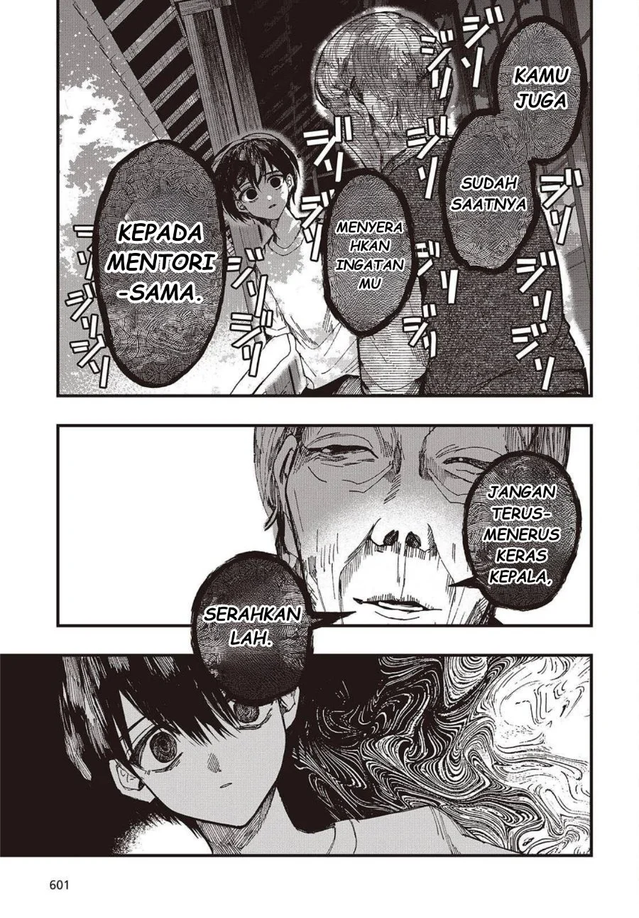 Mentori-Sama Chapter 4 - halaman 19
