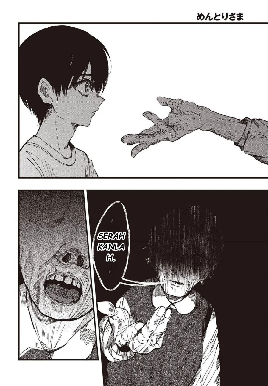 Mentori-Sama Chapter 4 - halaman 20