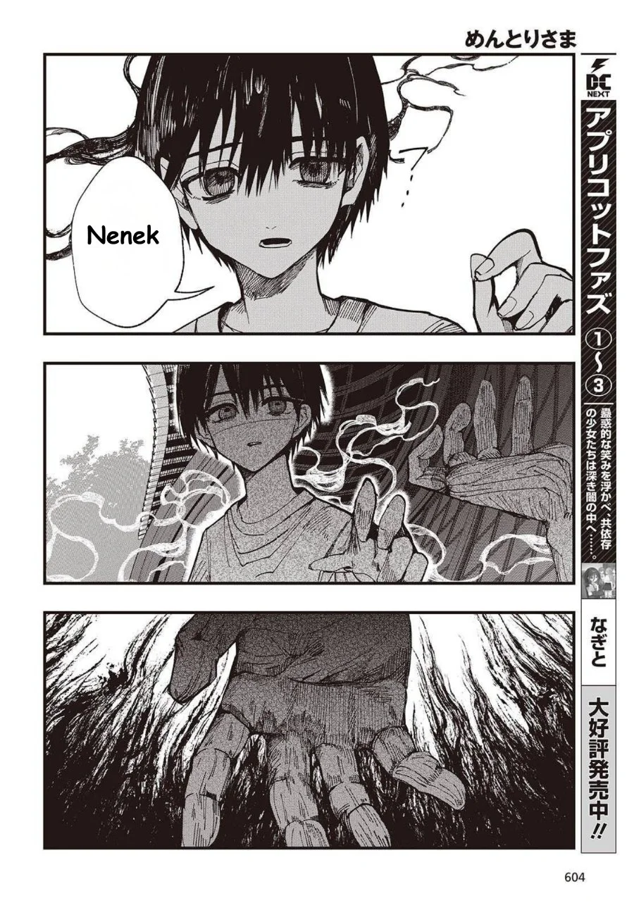 Mentori-Sama Chapter 4 - halaman 22