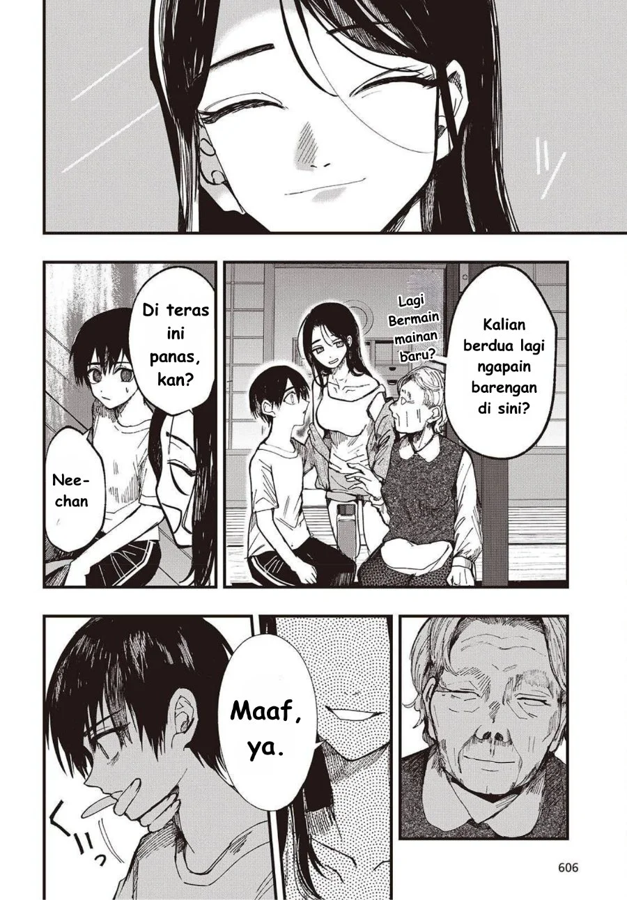 Mentori-Sama Chapter 4 - halaman 24