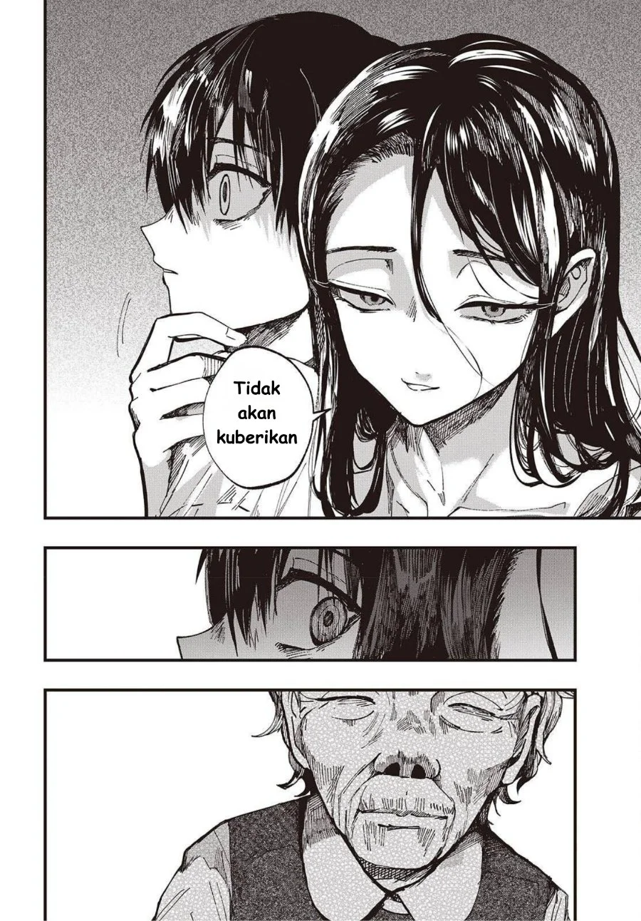 Mentori-Sama Chapter 4 - halaman 26