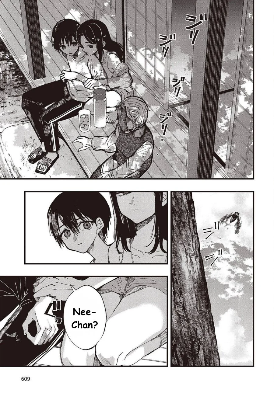 Mentori-Sama Chapter 4 - halaman 27
