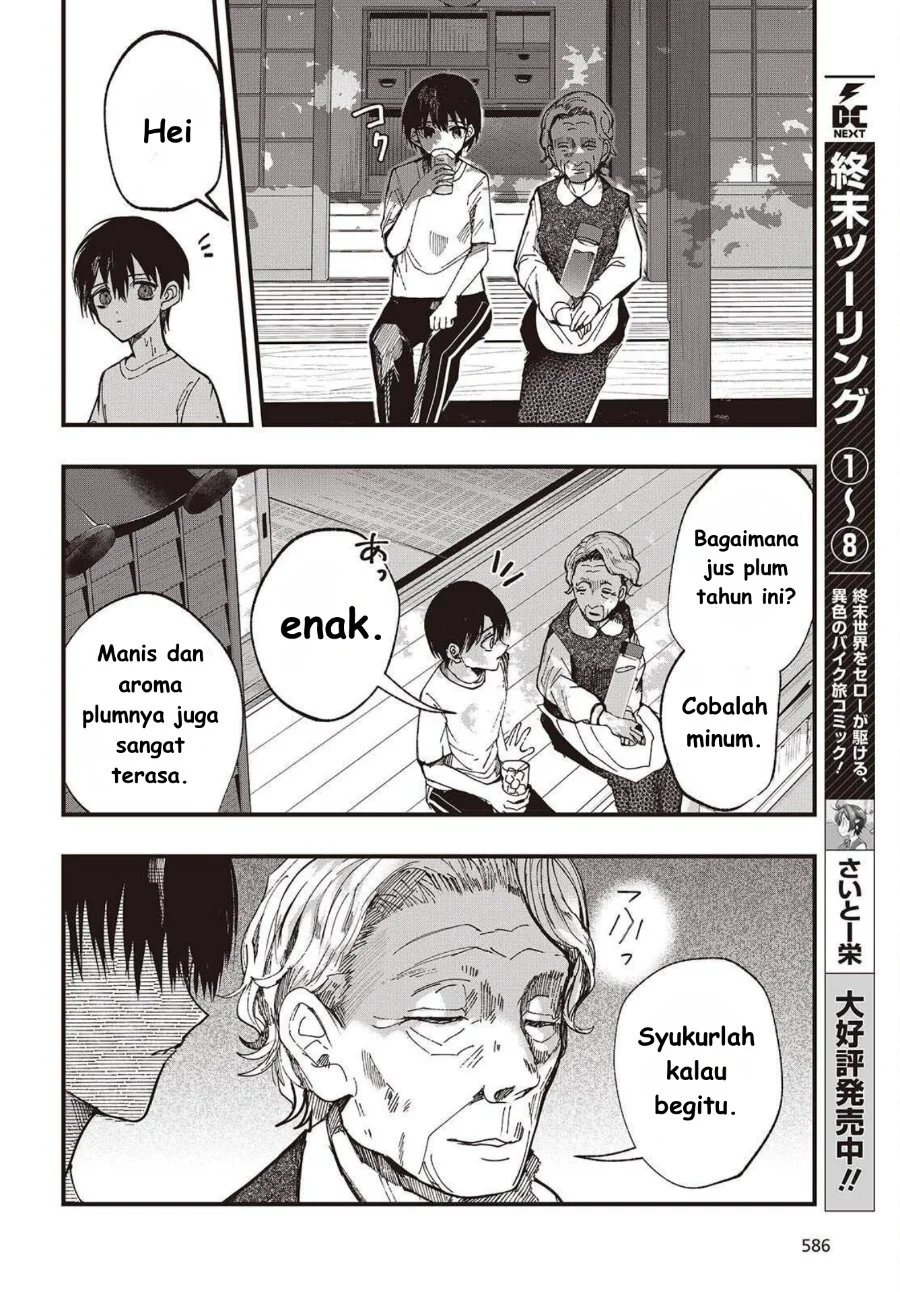 Mentori-Sama Chapter 4 - halaman 4